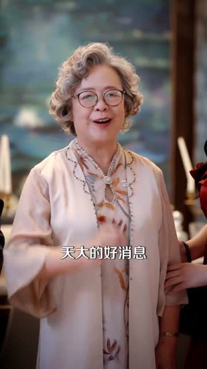 夫人她藏了亿点身份（72集）短剧爆款全集在线播