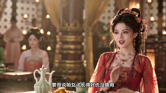 替嫁后他真香了（22集）短剧终极大放送合集