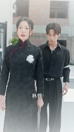 玫瑰禁区（63集）短剧终章免费大放送