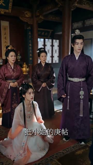 重生后改嫁少年将军(57集) 重生后改嫁少年将军(57集)短剧全剧终合集放送