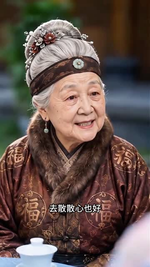 一念情深一念仇（20集）短剧全剧终在线连看