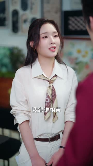 闪婚遇上裴先生（72集）短剧全集解锁零收费