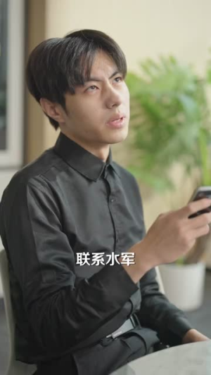 一零重生之热血商途(81集) 一零重生之热血商途(81集)短剧限免全集任你点