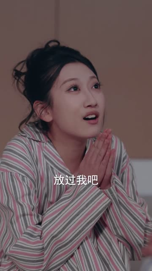 穿成七年后影帝,我看清一切(73集) 穿成七年后影帝,我看清一切(73集)短剧全剧终高清放送
