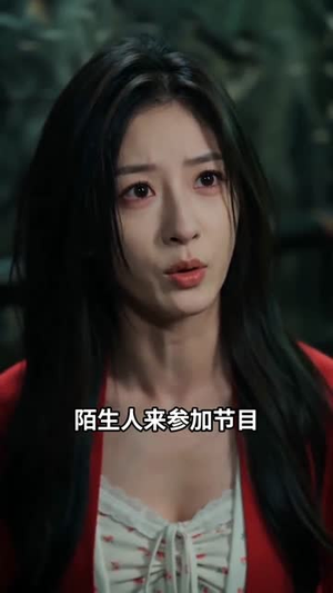 蓄意逐风之恋综奇缘（72集）短剧大结局合集放送