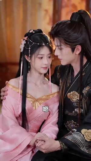 抬错花轿后,世子跪求做男妾(50集) 抬错花轿后,世子跪求做男妾(50集)短剧全剧终限免畅刷