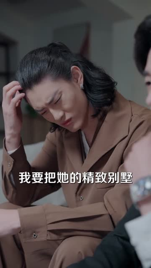 幸得相遇相亲时(80集) 幸得相遇相亲时(80集)短剧全系列永久免费