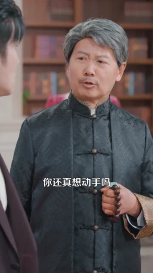 我反派心声曝光,女主沦陷了(70集) 我反派心声曝光,女主沦陷了(70集)短剧合集导演剪辑版