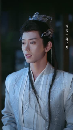 香蜜沉沉烬如霜（95集）短剧大结局限免特辑