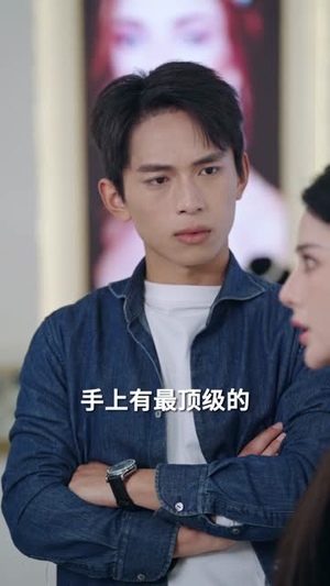 神瞳破局：我从底层杀成商业巨鳄（80集）短剧大结局合集放送