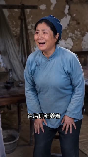 姐姐逃婚,我遇良人(76集) 姐姐逃婚,我遇良人(76集)短剧全剧终高清放送