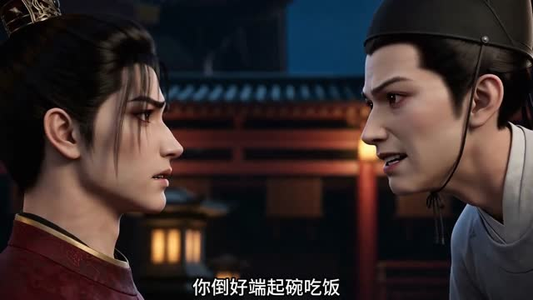 魔芋彩云（58集）短剧结局合集限免刷
