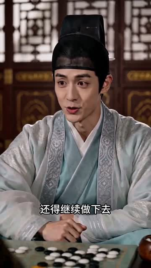 深宫红墙:贵妃娘娘不争宠(51集) 深宫红墙:贵妃娘娘不争宠(51集)短剧全系列免费畅享