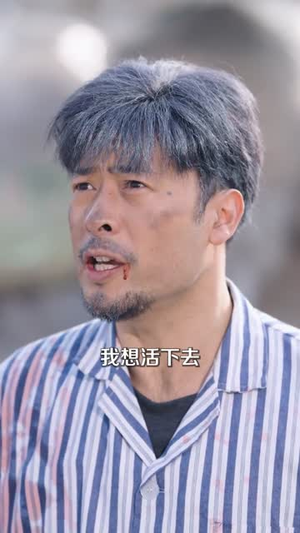 我五十岁离婚,系统才来(69集) 我五十岁离婚,系统才来(69集)短剧爆款全集在线播