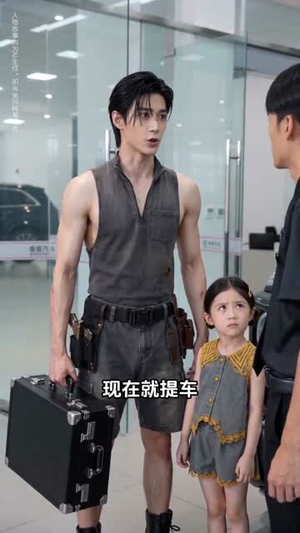 怒海渔王,聘礼上岸(35集) 怒海渔王,聘礼上岸(35集)短剧大结局连更全集