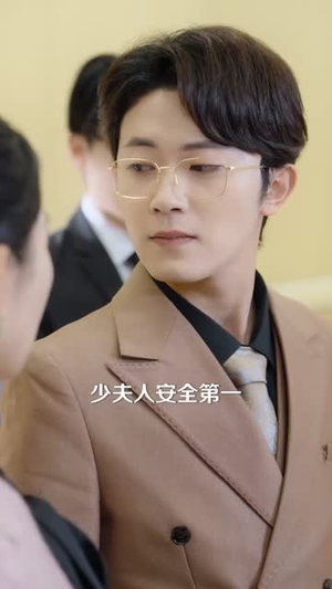 裴总只对少夫人偏爱(80集) 裴总只对少夫人偏爱(80集)短剧经典全集任你选