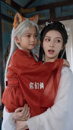 绑定系统后，剑祖人设崩了（67集）短剧全集高清完整版