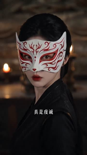 惊棠绣山河（40集）短剧大结局连更全集
