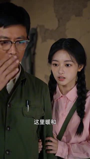 七零逃荒路：五个哥哥护我还有什么好怕（26集）短剧全剧终限免合集