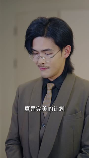 我靠神技称霸全球挑战（82集）短剧大结局超前点映