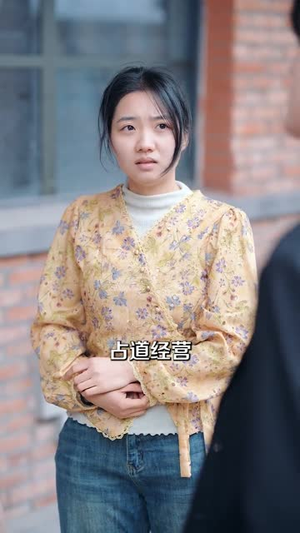 都市执罚人(75集) 都市执罚人(75集)短剧超清全集在线看