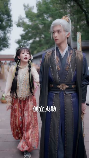 宝石少女的异世界冒险(62集) 宝石少女的异世界冒险(62集)短剧合集导演剪辑版