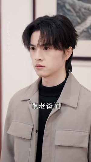 被迫分开后失忆老公找上门（50集）短剧完整版全集放送