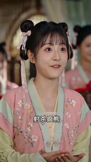 夫人别藏了,为夫全听见了(58集) 夫人别藏了,为夫全听见了(58集)短剧终篇全集限免看