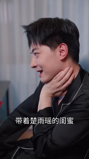 激活男神系统:加入校花闺蜜群(80集) 激活男神系统:加入校花闺蜜群(80集)短剧高分全集在线刷