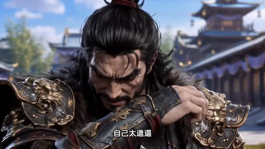 灵香引：天巫归来啦（103集）短剧全集畅看无门槛