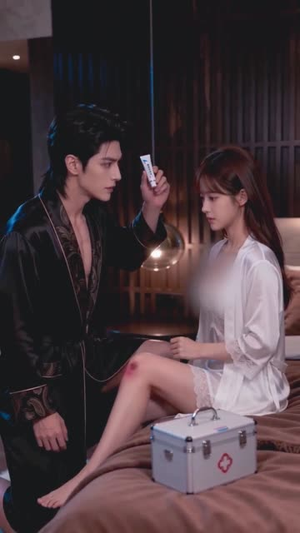 落入少主的夺命婚约(64集) 落入少主的夺命婚约(64集)短剧合集4K修复版