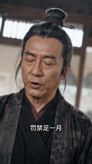 扔掉白眼狐狸精,我被狼灵缠上了(55集) 扔掉白眼狐狸精,我被狼灵缠上了(55集)短剧限免全集任你点