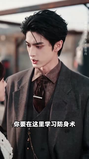 白四爷,夫人到处说你不做人(81集) 白四爷,夫人到处说你不做人(81集)短剧全剧免费合集