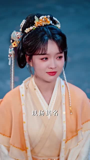 侯门错嫁,假主母以身入局(63集) 侯门错嫁,假主母以身入局(63集)短剧全集高清完整版
