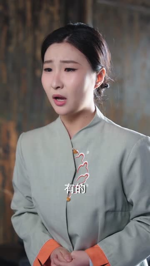 我是修仙的,你们怎么跟我斗(81集) 我是修仙的,你们怎么跟我斗(81集)短剧全集特惠限时看