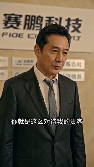 嗨!青梅你好:不负初见(113集) 嗨!青梅你好:不负初见(113集)短剧大结局超前点映