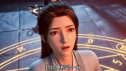 万魂幡成收个师傅当主魂(151集) 万魂幡成收个师傅当主魂(151集)短剧全剧终合集放送