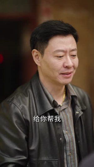 悬案:老宅的饺子不能吃(78集) 悬案:老宅的饺子不能吃(78集)短剧全系列永久免费