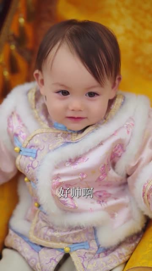天降锦鲤,满朝吃瓜(61集) 天降锦鲤,满朝吃瓜(61集)短剧全剧终合集放送