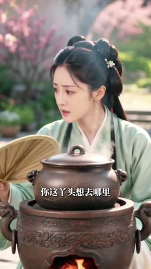 替嫁后病弱夫君他不装了第一季(15集) 替嫁后病弱夫君他不装了第一季(15集)短剧全系列免费畅享