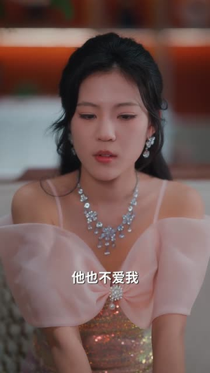 温柔偏宠（83集）短剧全剧终限免畅刷