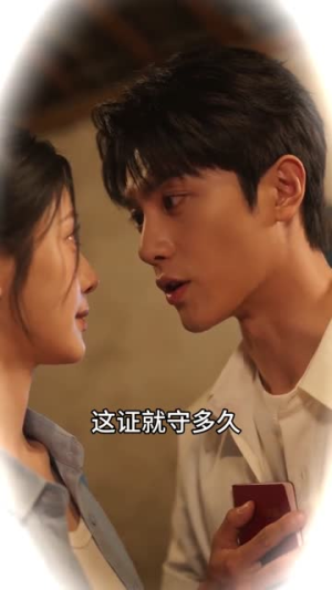 此岸花开,不念旧人(65集) 此岸花开,不念旧人(65集)短剧合集导演剪辑版
