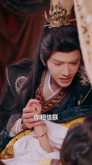 爱人来自千年前(31集) 爱人来自千年前(31集)短剧大结局连更全集
