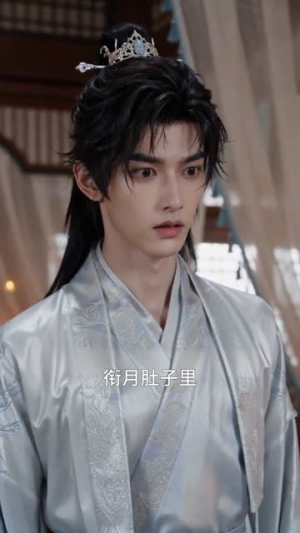 浮生一梦落棠痕（88集）短剧完结全集限免刷