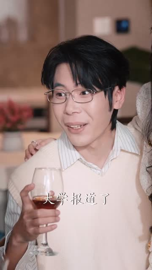 注销身份:重生逆袭路(78集) 注销身份:重生逆袭路(78集)短剧合集彩蛋完整版