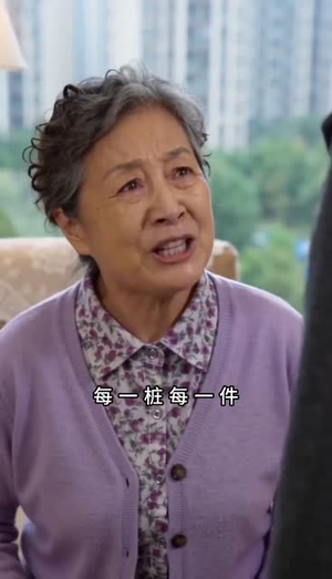 逆旅微光（74集）短剧高分全集在线刷