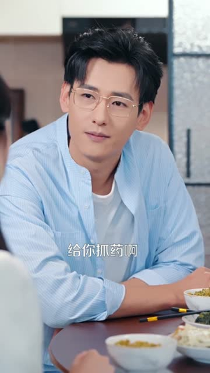 爱的献礼（52集）短剧全集畅看无门槛