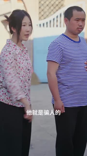 八零辣媳俏当家（51集）短剧合集蓝光画质
