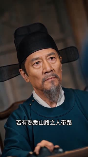 炮灰女配说她不干了（90集）短剧结局合集限免刷