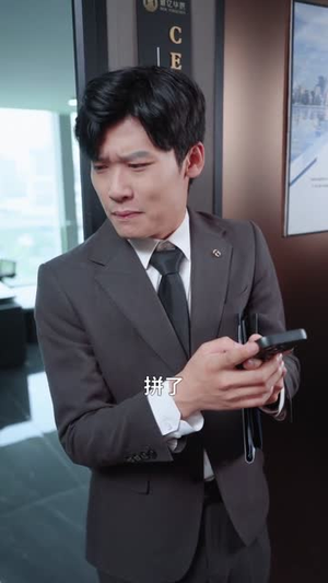 闪婚遇上裴先生2第二季（75集）短剧限免全集任你点